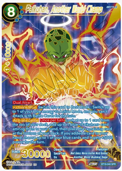 Paikuhan, Another World Champ (SPR)