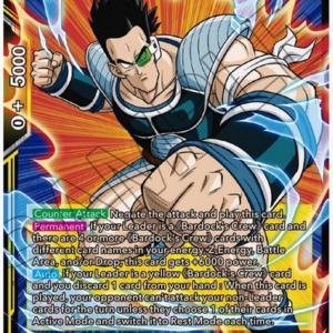 Tora, Feelings Bequeathed FOIL