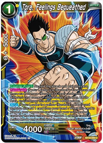 Tora, Feelings Bequeathed FOIL