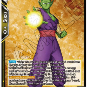 Piccolo, Heart of a Teacher FOIL