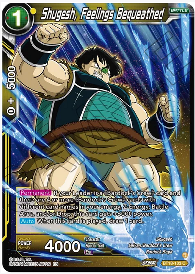 Shugesh, Feelings Bequeathed FOIL