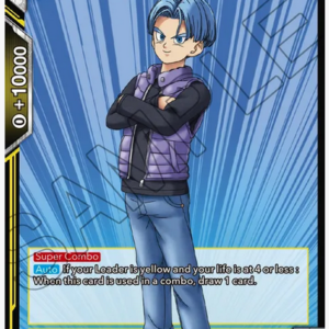 Trunks, Growing Up Fast FOIL