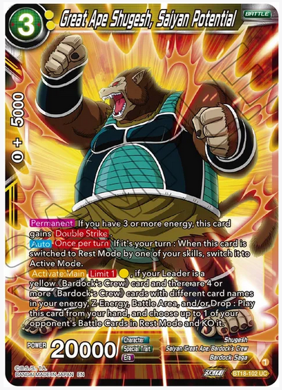 Great Ape Shugesh, Saiyan Potential FOIL
