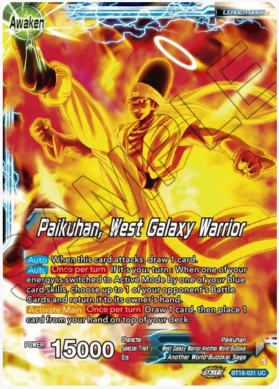 Paikuhan // Paikuhan, West Galaxy Warrior FOIL