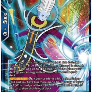 Whis, the Visitor FOIL