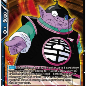 West Kai, Impending Crash FOIL