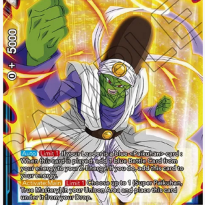 Paikuhan, Glimpse of Might FOIL