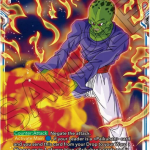 Thunder Flash FOIL
