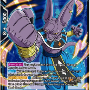 Beerus, the Visitor FOIL