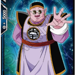 South Kai FOIL