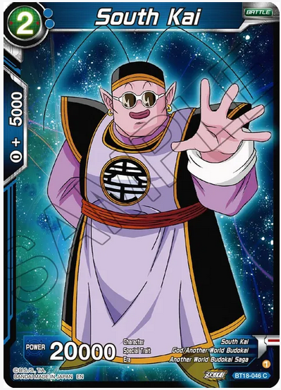 South Kai FOIL