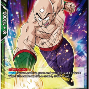 Tien Shinhan, Head-To-Head FOIL