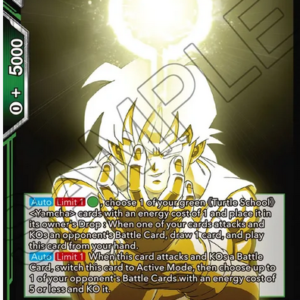 Yamcha, Skills Improved FOIL