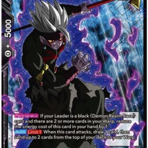 Demon God Shroom, Dark King's Vanguard FOIL