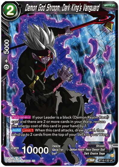 Demon God Shroom, Dark King's Vanguard FOIL
