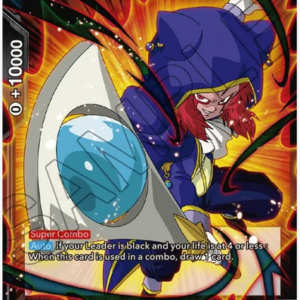 Demon God Salsa, Dark Combination FOIL
