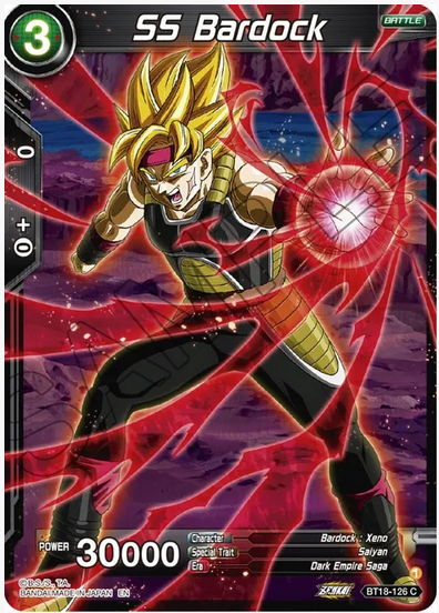 SS Bardock FOIL