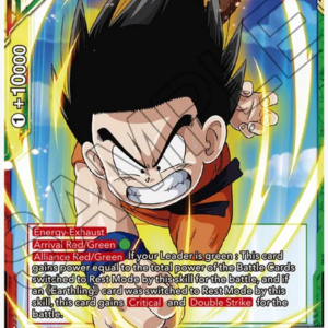 Son Goku, Power Untold FOIL