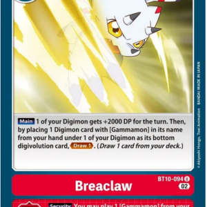 Breaclaw