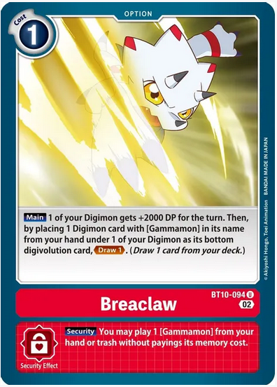 Breaclaw