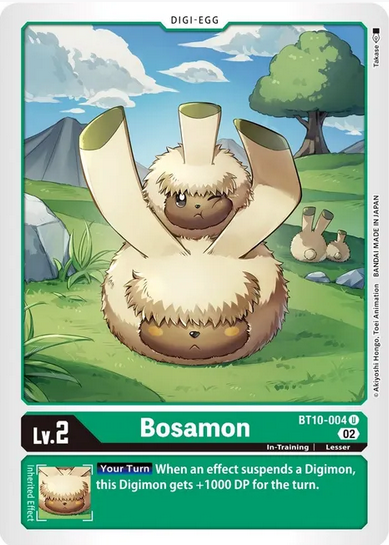 Bosamon