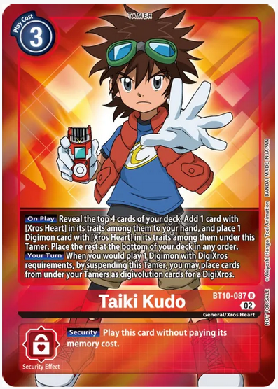Taiki Kudo (Box Topper)