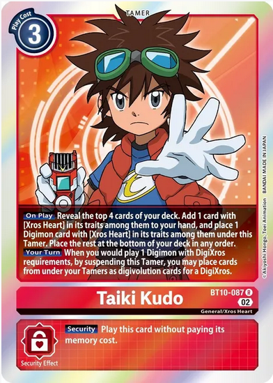 Taiki Kudo