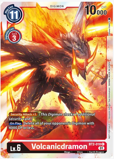Volcanicdramon (ST-11 Special Entry Pack)