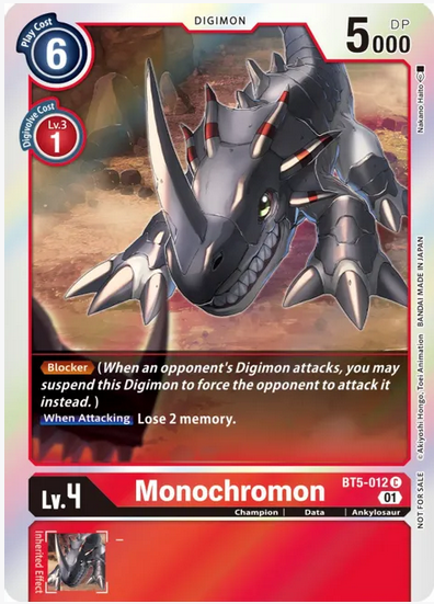 Monochromon (ST-11 Special Entry Pack)