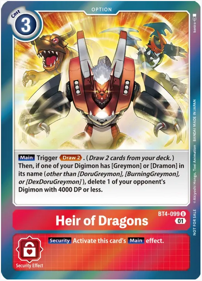 Heir of Dragons (ST-11 Special Entry Pack)
