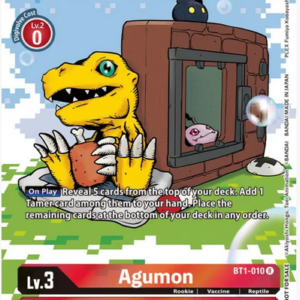 Agumon - BT1-010 (25th Special Memorial Pack)