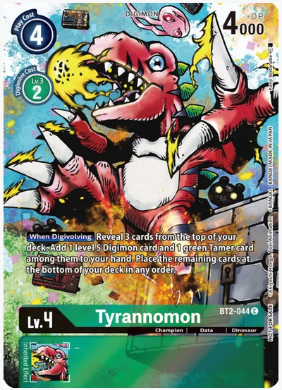 Tyrannomon - BT2-044 (25th Special Memorial Pack)