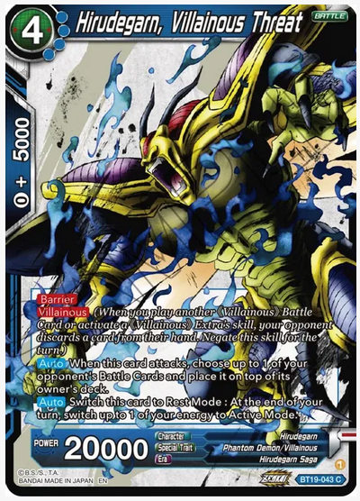 Hirudegarn, Villainous threat FOIL
