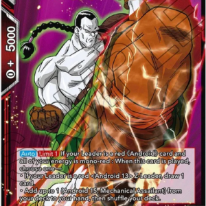 Android 14, Mechanical Assailant