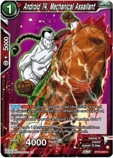 Android 14, Mechanical Assailant