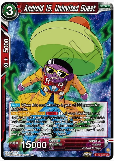 Android 15, Uninvited Guest