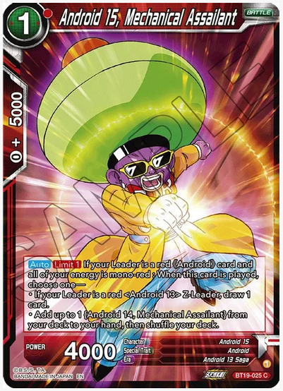 Android 15, Mechanical Assailant