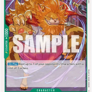 Nekomamushi