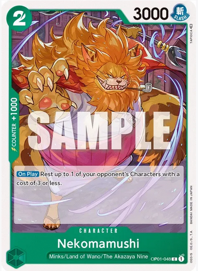 Nekomamushi