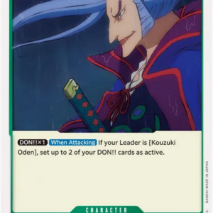 Denjiro