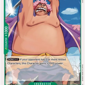 Ashura Doji