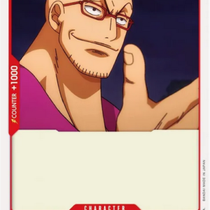 Marco