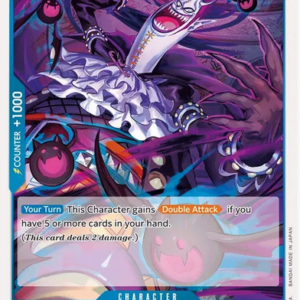 Gecko Moria