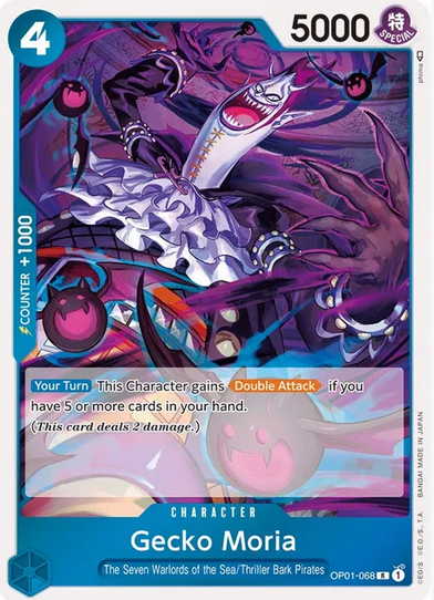 Gecko Moria