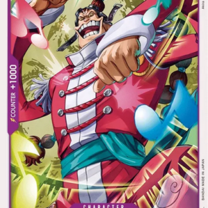 Scratchmen Apoo