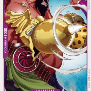 Babanuki