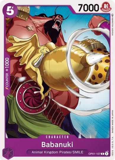 Babanuki
