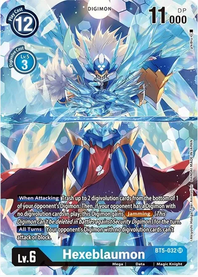 Hexeblaumon (Alternate Art)