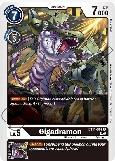 Gigadramon