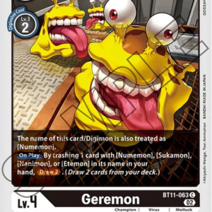 Geremon